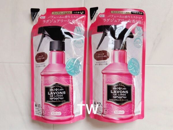 【値下げ不可】LAVONS ラボン ファブリックミスト フレンチマカロンの香り 320ml 詰め替え 2個