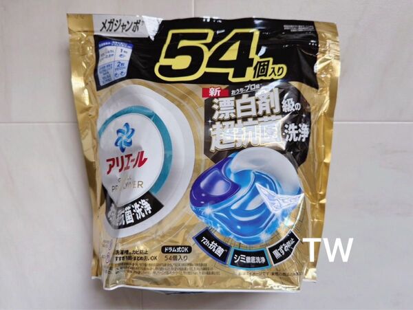 【値下げ不可】P&G アリエール 洗濯洗剤 ジェルボール4D プロパワー 詰め替え メガジャンボサイズ 54個