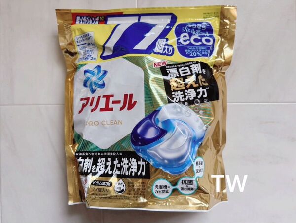 【値下げ不可】P&G アリエール 洗濯洗剤 ジェルボール4D プロクリーン 詰め替え 超メガジャンボサイズ 77個