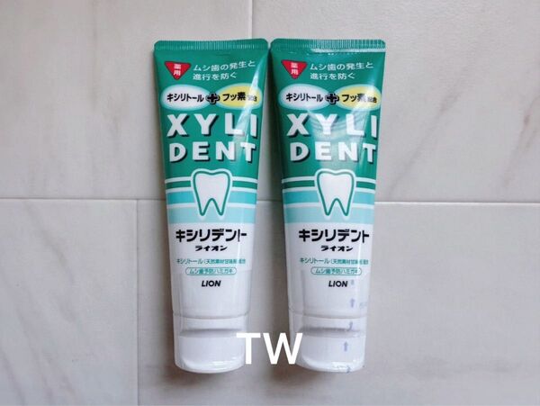 【値下げ不可】ライオン キシリデント 薬用ハミガキ 120g 2個