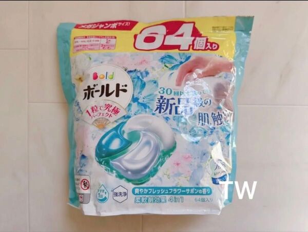【値下げ不可】P&G ボールド ジェルボール4D 爽やかフレッシュフラワーサボンの香り 詰め替え メガジャンボサイズ 64個