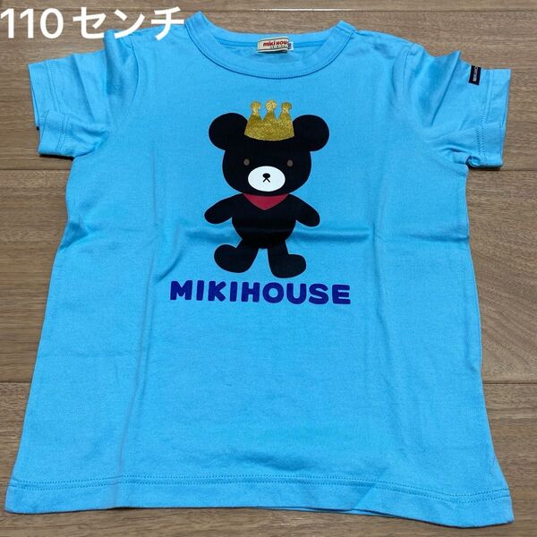 ミキハウス Tシャツ 110