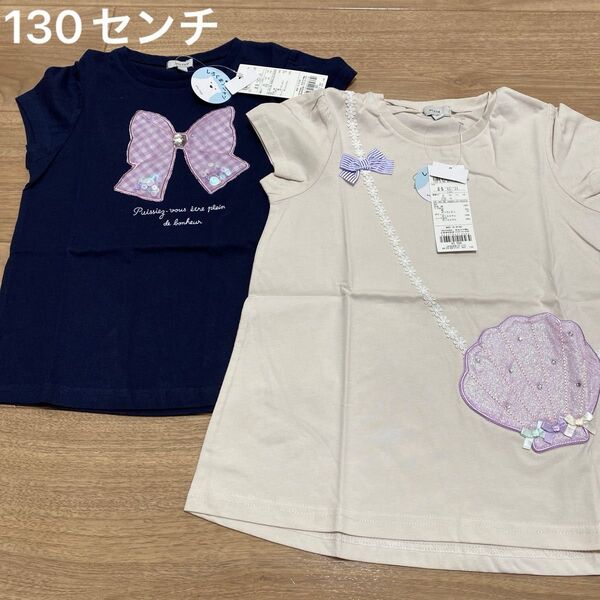 any FAM Tシャツ 130 セット