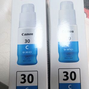 【2個セット】Canon 純正 インク GI-30 シアン