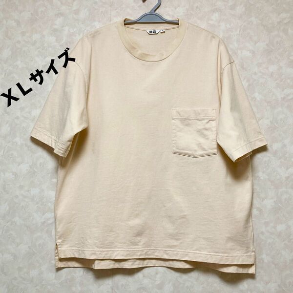 UNIQLOユニクロ メンズ オーバーサイズクルーネックTシャツ 半袖 ナチュラルXL