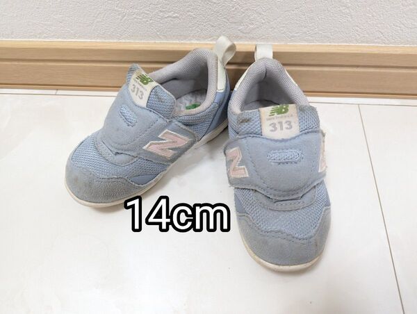 New Balance 313 スニーカー 14cm ニューバランス