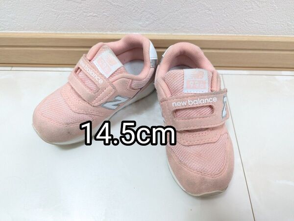 New Balance 996 ピンクスニーカー 14.5cm ニューバランス