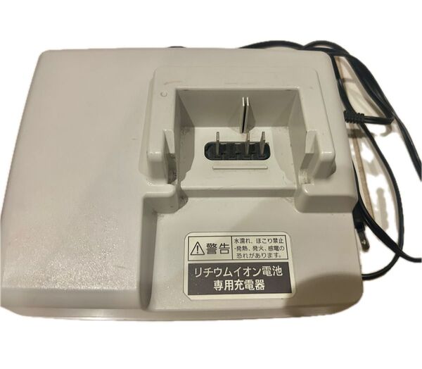 パナソニック リチウムイオン電池専用充電器 電動自転車 バッテリー充電器