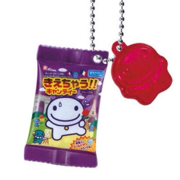シャカシャカマスコットミニチュアチャーム ライオン菓子株式会社 ガチャ グレープ飴 フィギュアキーホルダー きえちゃうキャンディー