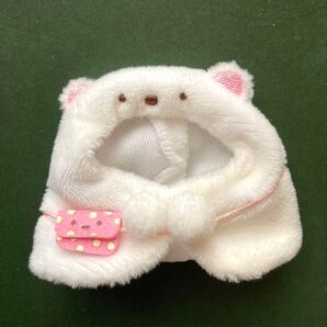 すみっコぐらし san-x おきがえすみっコ ポンチョ お着替えコレクション しろくま 服 着せ替え