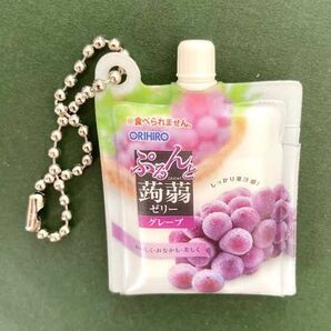 シャカシャカミニチュアキーホルダーチャーム ガチャ 超リアル麺お菓子マスコット駄菓子ラーメン フィギュアコレクションボールチェーン