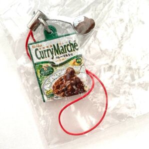 ハウス食品ガチャ カレーマルシェ ミニチュアマスコットキーホルダー フィギュアストラップ 平成レトロ 食品サンプル フェイクフード