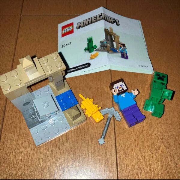レゴ マイクラ ミニフィグ