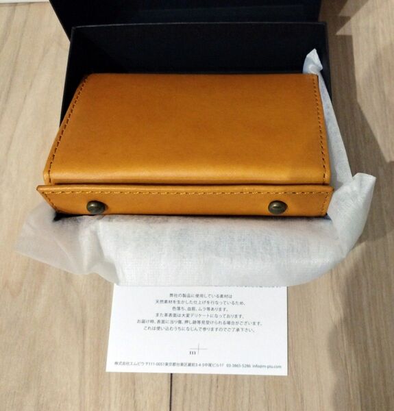 【最安値】m+ エムピウ millefoglieⅡ P25 ミッレフォッリエ2 P25 napoli ye 折り畳み財布 新品