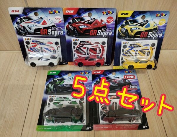 【新品】 DAISO FUNBOO TOYOTA GR Supraダイソー ファンブー トヨタ ジーアール スープラ モデルカー