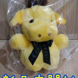 【新品未開封】 TAKENOKO gift shop ポッポちゃん(S) キリン たけのこ ぬいぐるみ