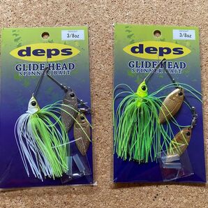 deps デプス 新商品 グライドヘッドスピナーベイト 2色セット