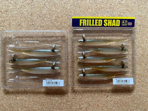 deps デプス フリルドシャッド 8匹 人気色 ワカサギ
