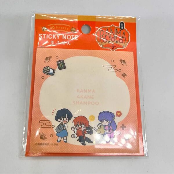 らんま1/2 メモふせん 付箋 乱馬 あかね シャンプー 高橋留美子【新品】