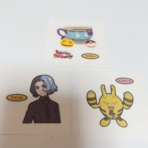 ポケモンパン エレキッド アメジオ ヤバチャ デコキャラシール ポケモンシール ステッカー シール