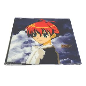 CD TVアニメ 魔探偵ロキ RAGNAROK OPテーマ 楽園の扉 Believe in Heaven YAMOTO 三木眞一郎