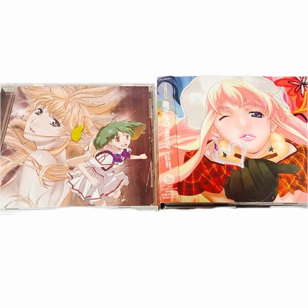 マクロスF VOCAL COLLECTION 「娘たま♀」 「娘フロ。」セット