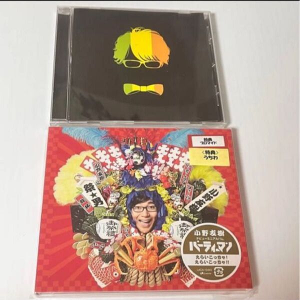 CD 小野友樹 ミソプレ 1ST MINI ALBUM パーティマン(DVD付き) 男性声優