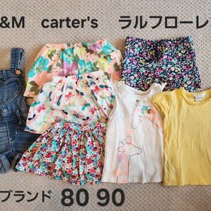H&M ラルフ carter's 海外ブランド まとめ売り 夏物 女の子