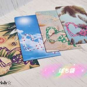 ぽち袋 封入シール付き