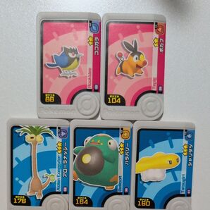 ポケエネ 16枚セット