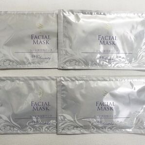 DHC アメニティ ダブルモイスチュア マスク シート状美容パック 4枚セット 新品未使用
