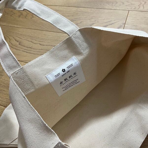 倉敷帆布 トートバッグ