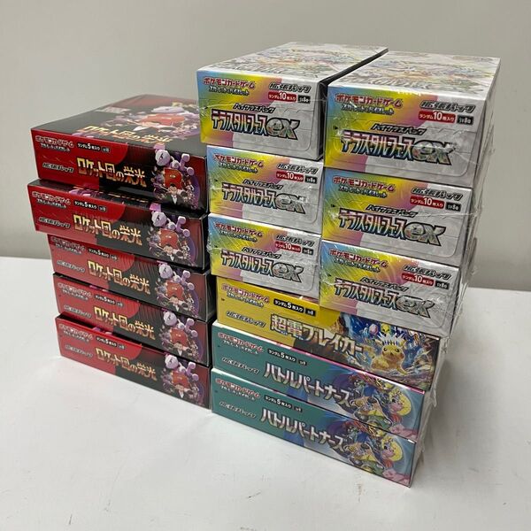【即日発送】ポケモンカード ロケット団の栄光 テラスタルフェスex バトルパートナーズ 超電ブレイカー計14boxシュリンク付き