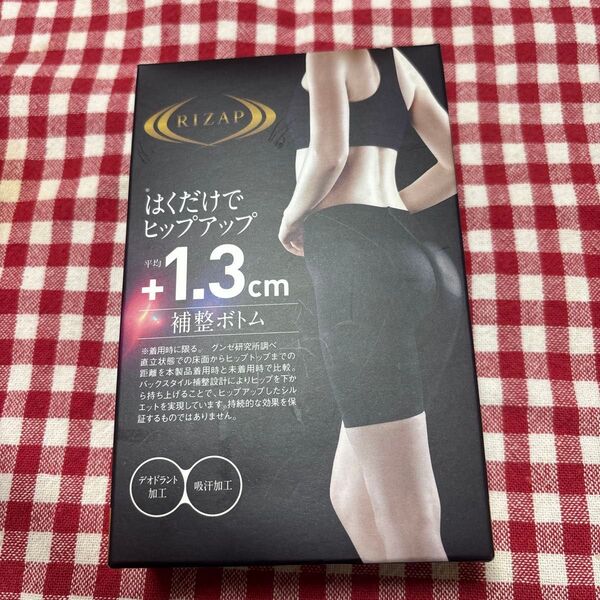 ライザップ 補正ボトム