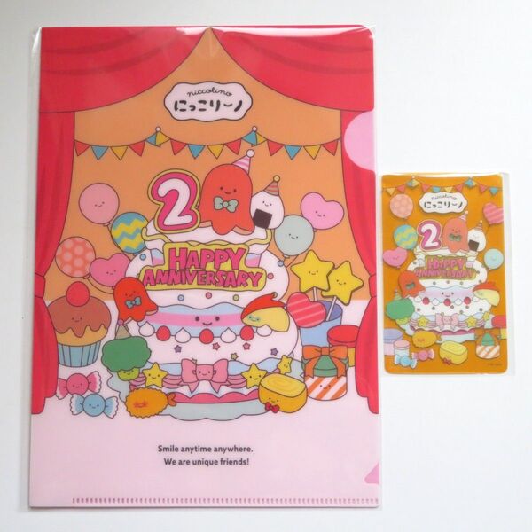 にっこりーノ2周年 にっこりーノパーク クリアファイルお弁当 クリアカードセット