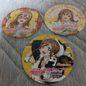 ラブライブサンシャイン キッチンカー 浦の星女学院 国木田花丸 まとめ売り バラ売り不可 コースター 花丸ちゃん 3枚