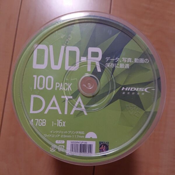 DVD-R 一回録画用 4.7GB 5枚④