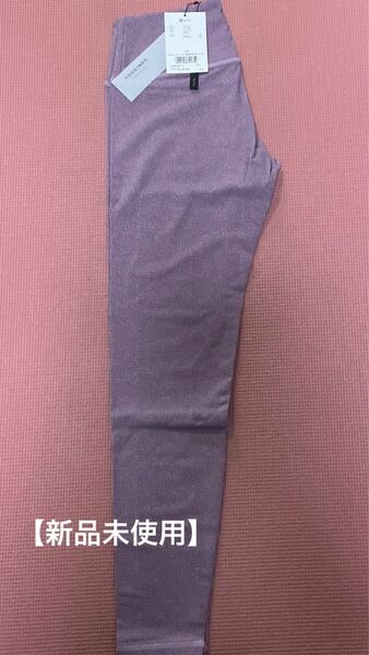 suria スリア ヨガレギンス YOGGINGS ヨガレギンス Dusty Rose