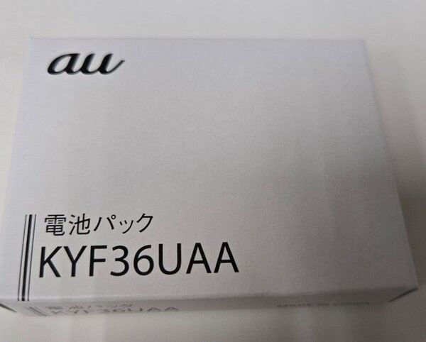 au KYF36UAA電池パック