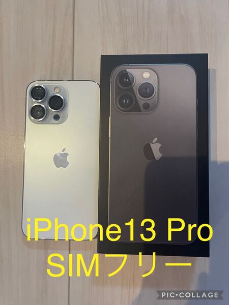 iPhone 13 Pro 128GB SIMフリー Apple