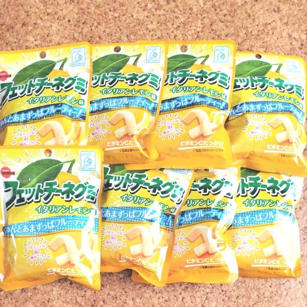 【ブルボン】フェットチーネグミ イタリアンレモン味 8袋まとめ売り