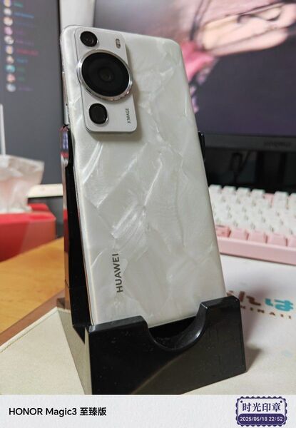 Huawei p60pro 12+512GB(特級呪物)