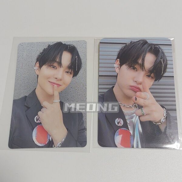 TREASURE ジフン トレカ THE SECOND STEP HELLO ktown4u デジパック