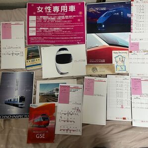 【小田急まとめ売り】パンフレット カタログ シール ロマンスカー 諸元表 仕業表