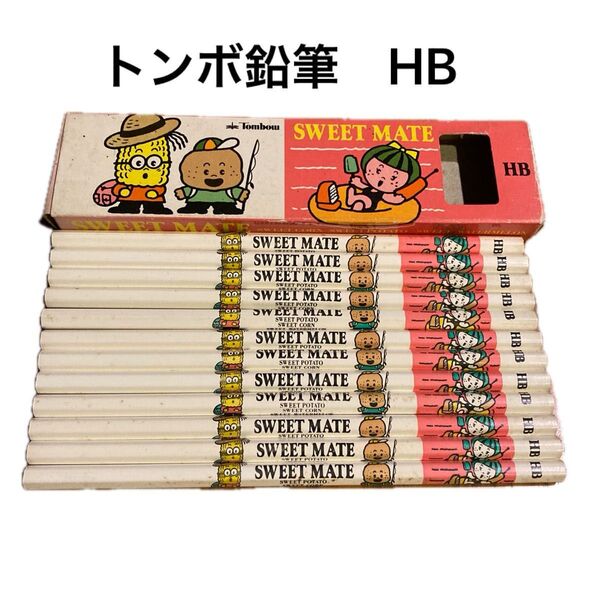 昭和レトロ トンボ鉛筆 SWEET MATE 鉛筆 HB 12本入り