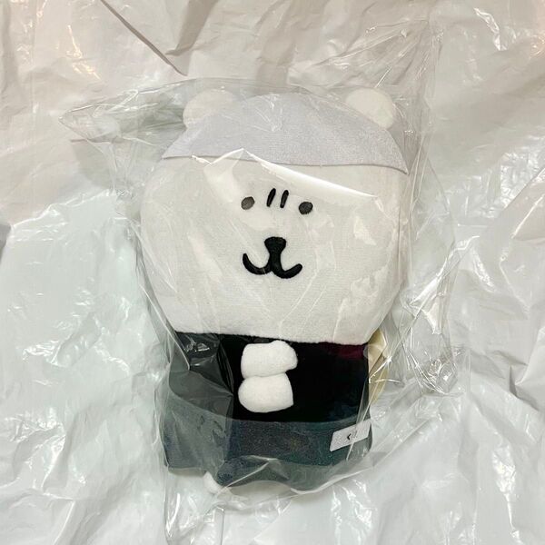 ナガノキャラクターズ プライズ ラーメン屋 ぬいぐるみ ナガノのくま