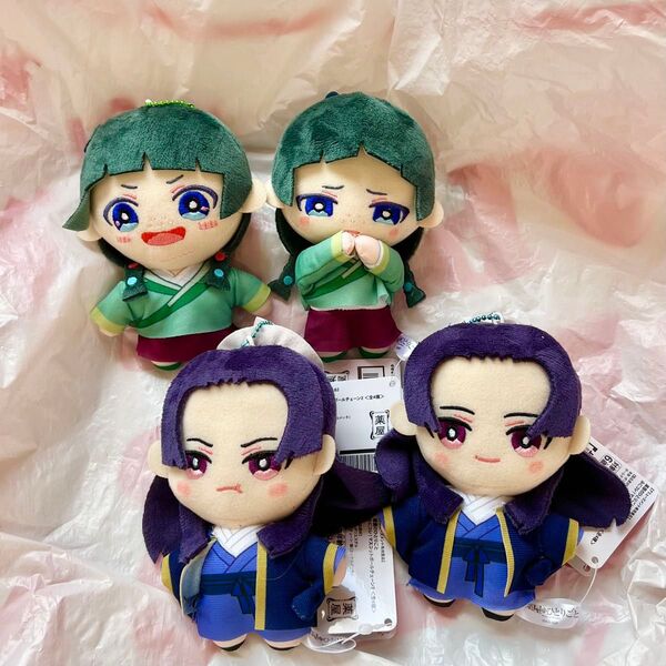 薬屋のひとりごと プライズ みにコレ ぬいぐるみ マスコット ボールチェーン2