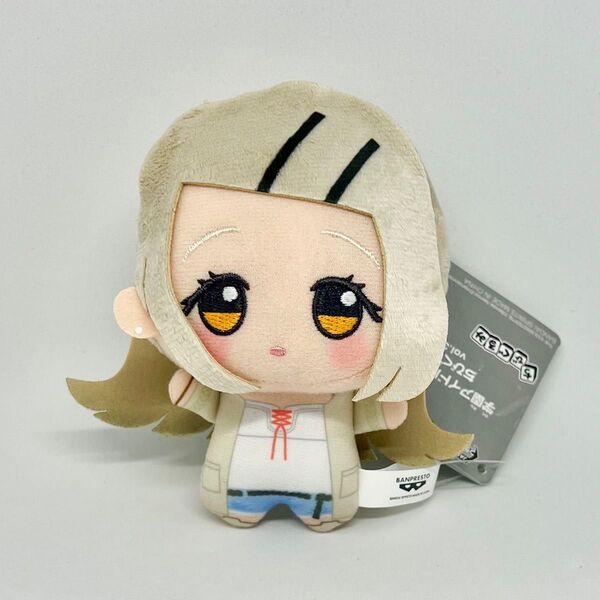 学園アイドルマスター 学マス プライズ ちびぐるみ ぬいぐるみ 篠澤広