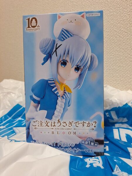 ご注文はうさぎですか? Trio-Try-iT チノ・アメリカンダイナーVer.