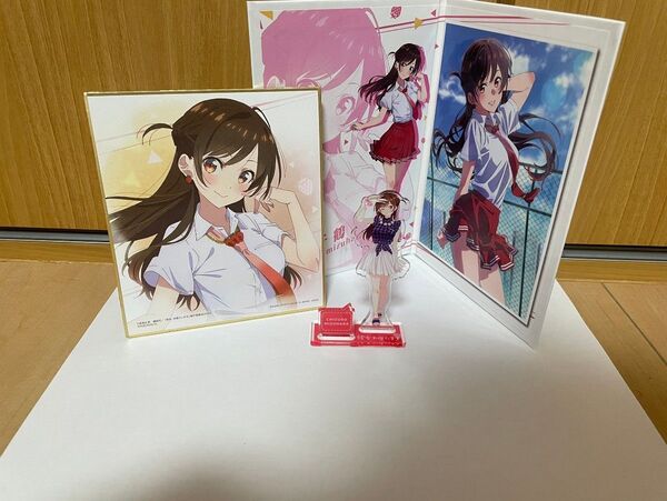 彼女、お借りします。 水原千鶴